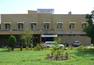 Forest Research Institute University, Dehradun